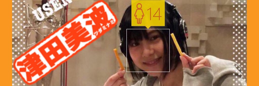 R_ada_cchi's profile banner image