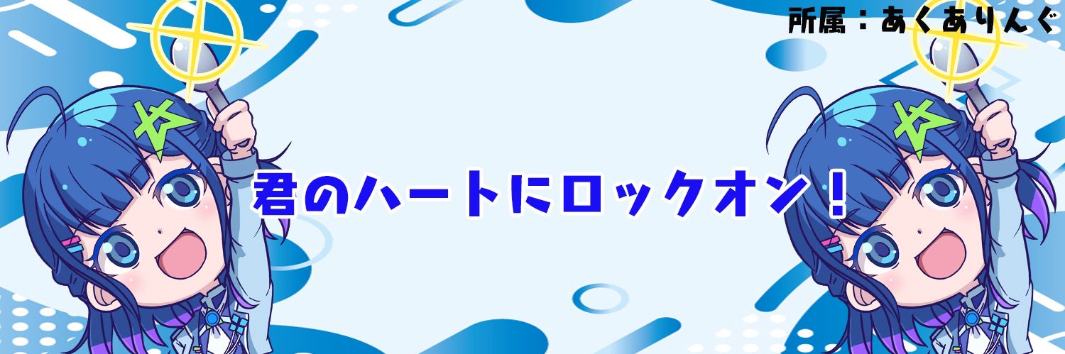 EMINA3322's profile banner image