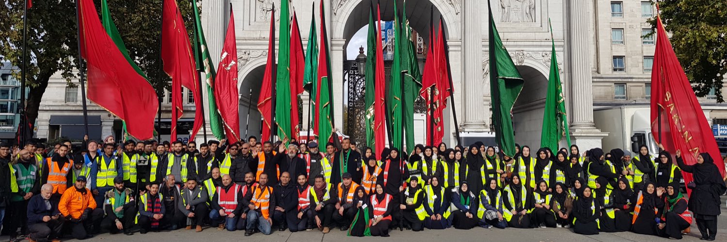 Arbaeenuk's profile banner image