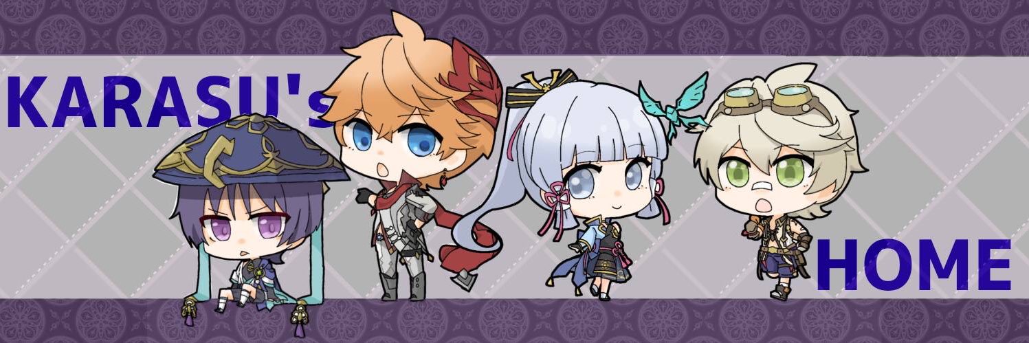 karasu80's profile banner image