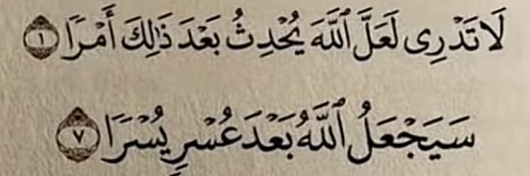 يُوسF🥭. banner
