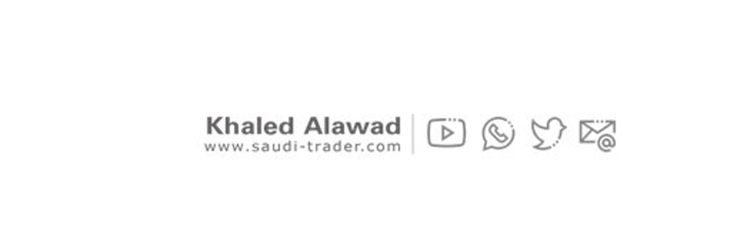 khaled Al-Awad Profile Banner