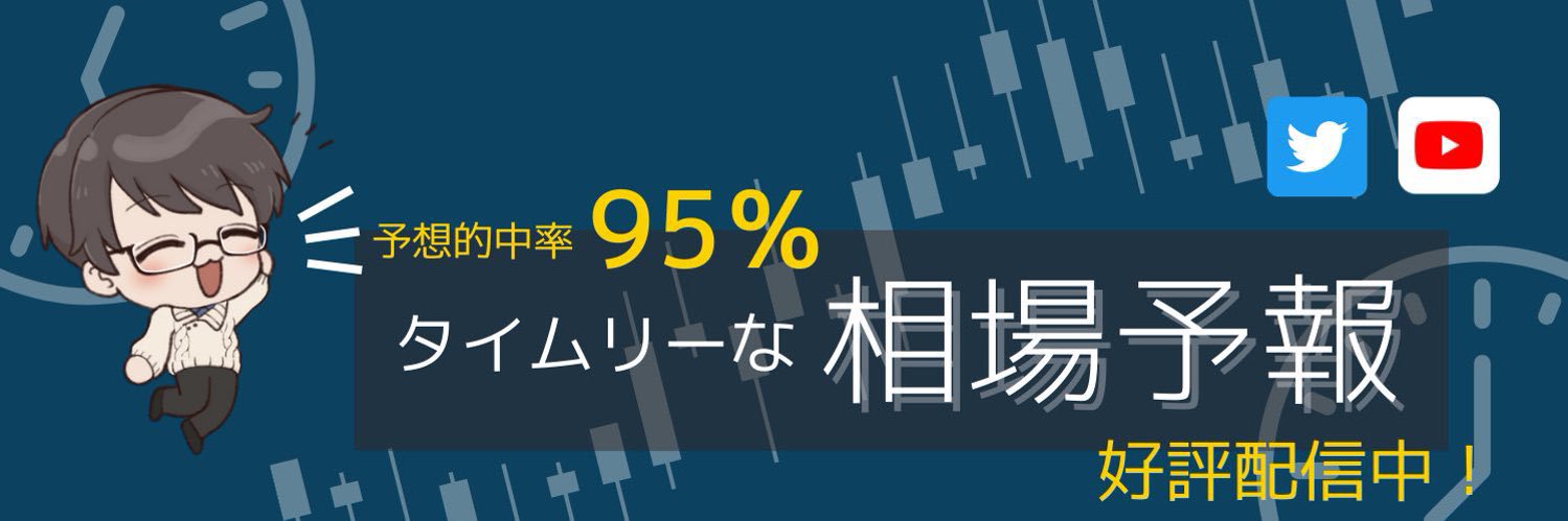 cosploy_candle's profile banner image
