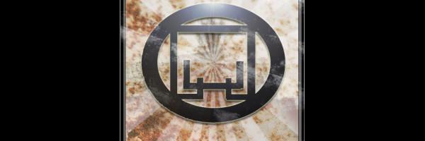 Abshire15 Profile Banner