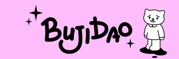 HowardLia0 Profile Banner