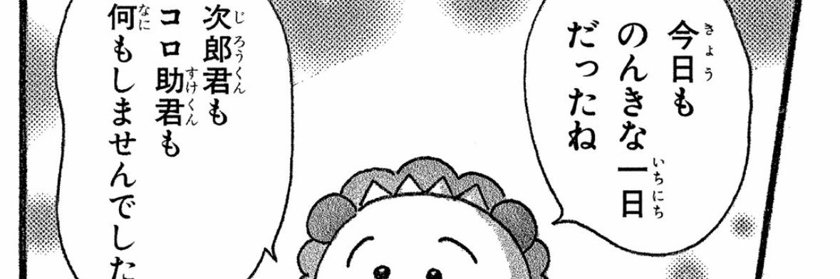 841🫧ྀི banner