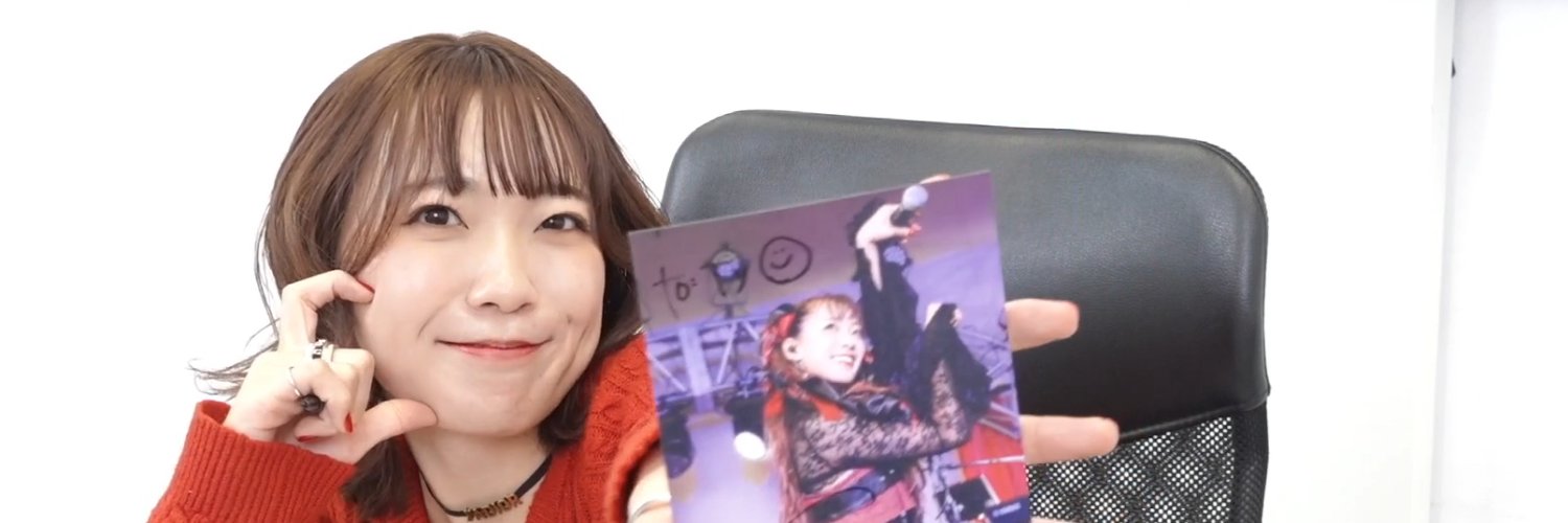 Ty banner