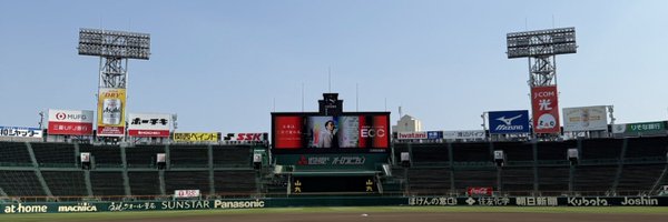 Kento06215 Profile Banner