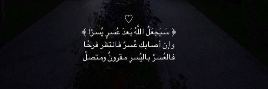 2111_ali's profile banner image