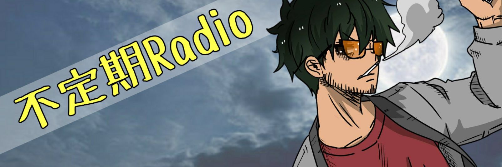 NextStepPlusOne's profile banner image