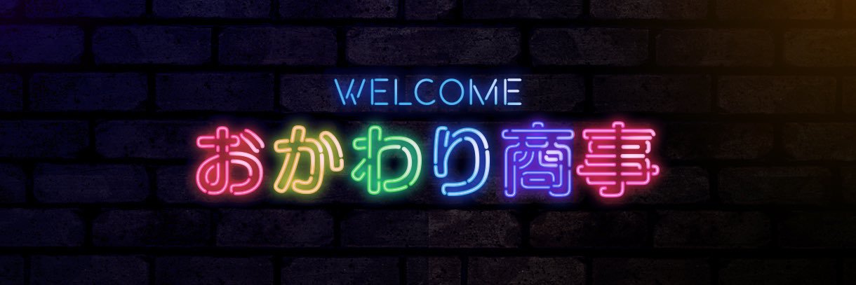 kainown's profile banner image