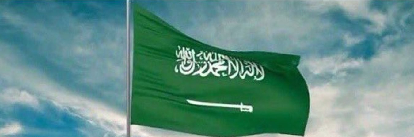mohd4555's profile banner image