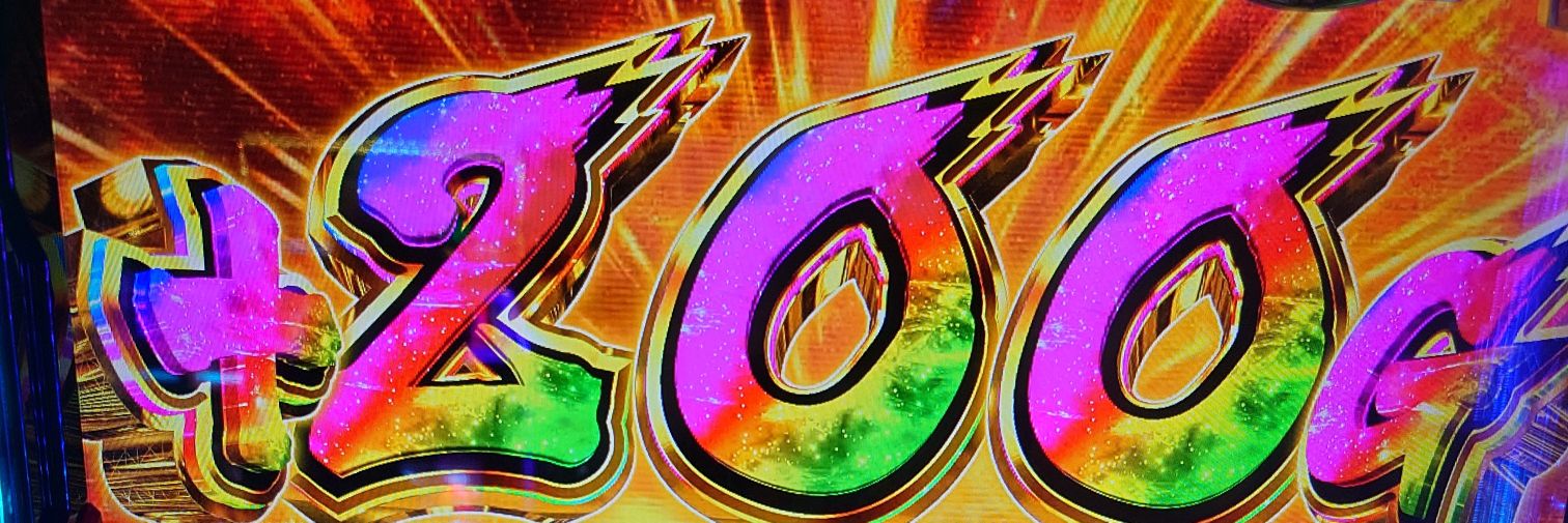 ただのやすハム(◍˙∞˙◍) banner