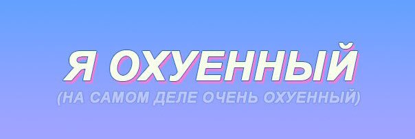 80esofaz's profile banner image