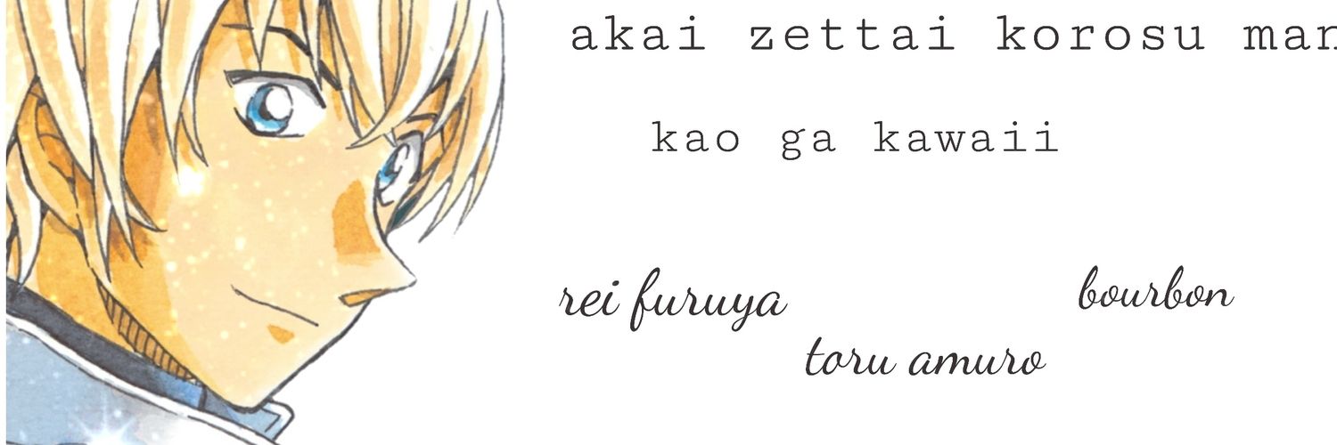 hq_suga2's profile banner image