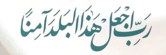 Yah78moh's profile banner image