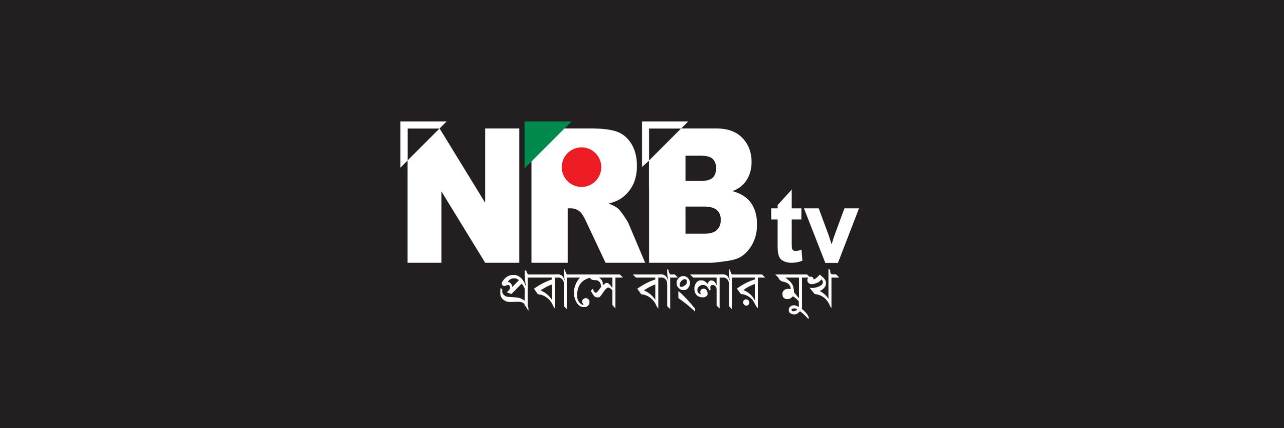 TvNrb's profile banner image