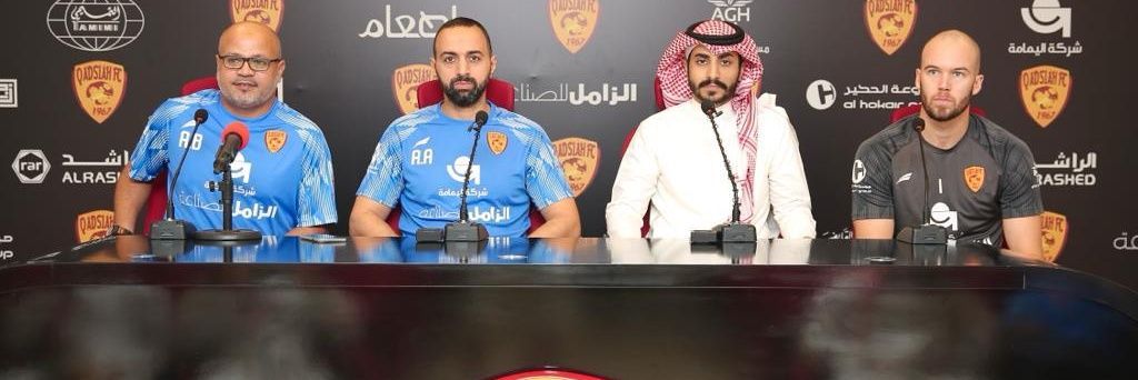 Co- Abdulaziz banner