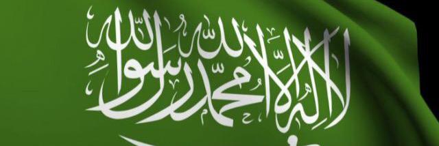 ssalh515's profile banner image