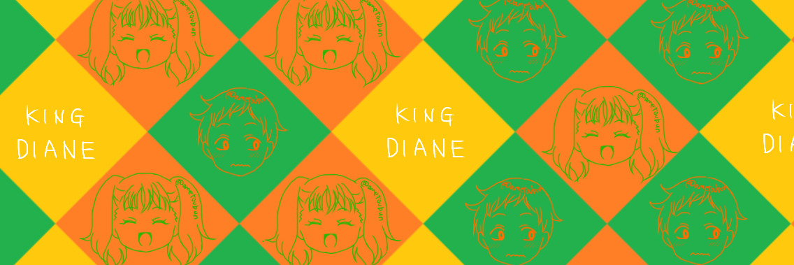 あめ丸 banner