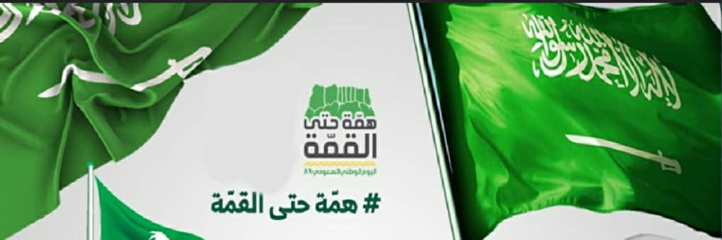 mshal1403's profile banner image