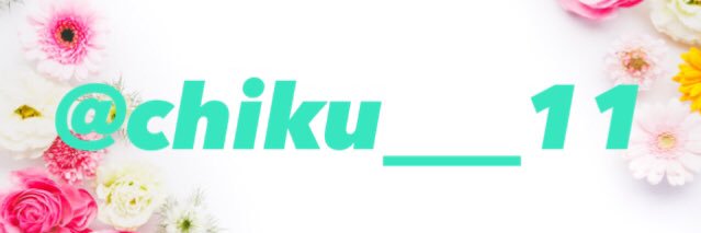 chiku118's profile banner image