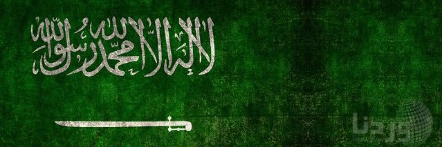 q11q33's profile banner image