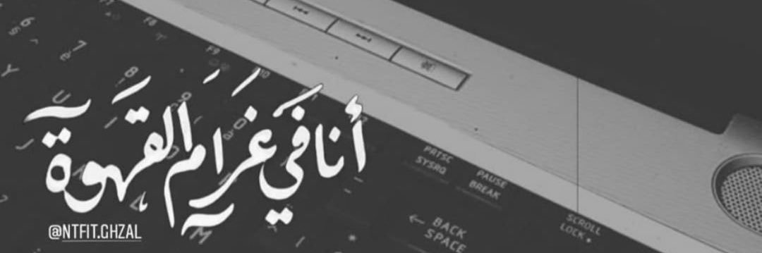 baderk36's profile banner image
