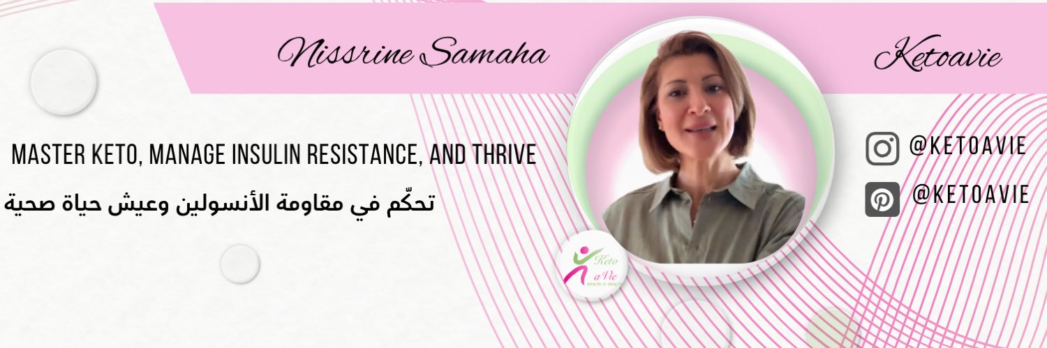 NissrineSamaha's profile banner image