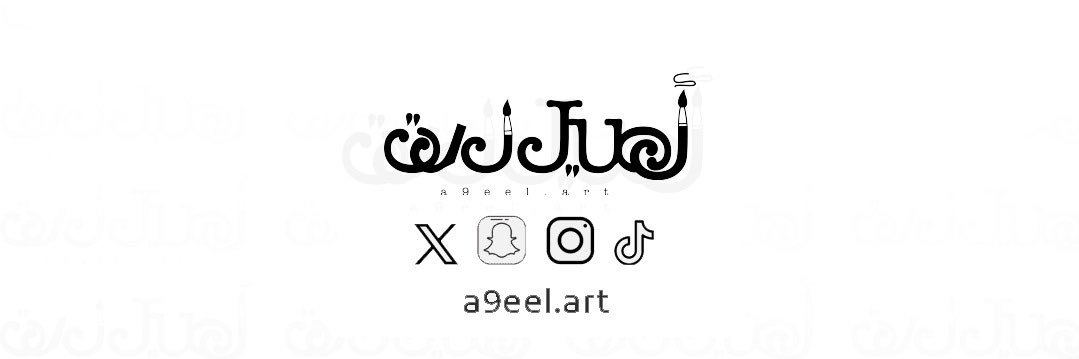 a9eeldesigner's profile banner image