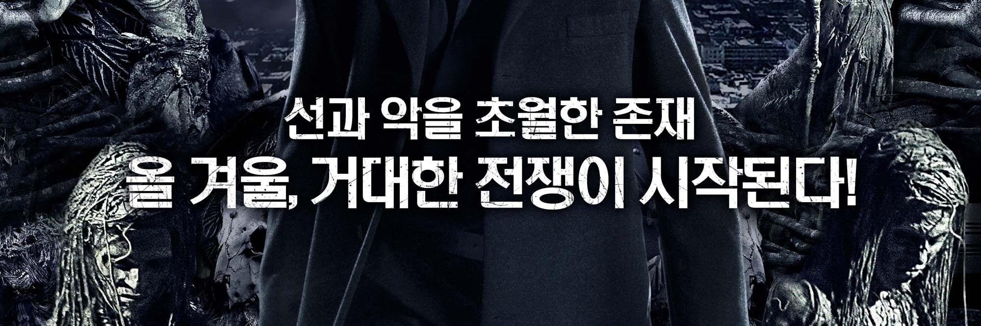 NhssdgP2p's profile banner image