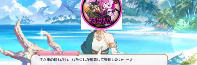 1rohas_6005's profile banner image