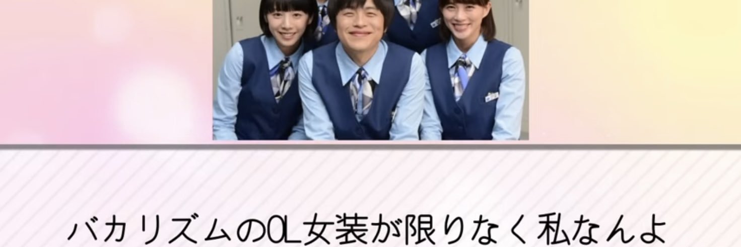 り banner