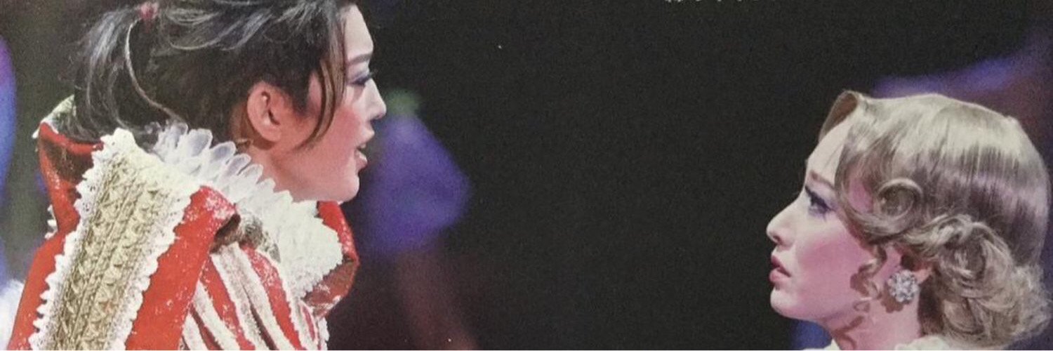 BlueMoonLune's profile banner image