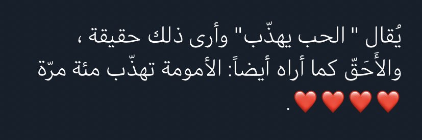 wal2_alqht's profile banner image