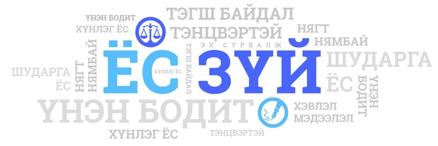 media_council's profile banner image