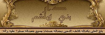 alshref_talha's profile banner image