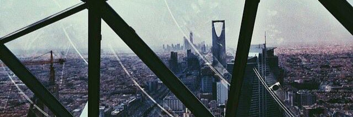 saad banner