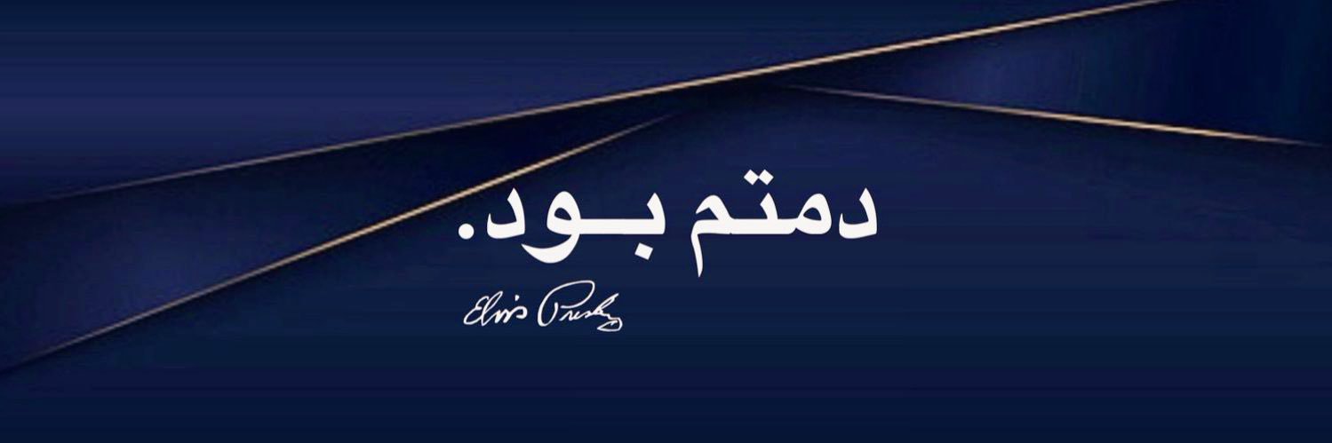 ɑ̈ɹ̇lᴝɺl's banner