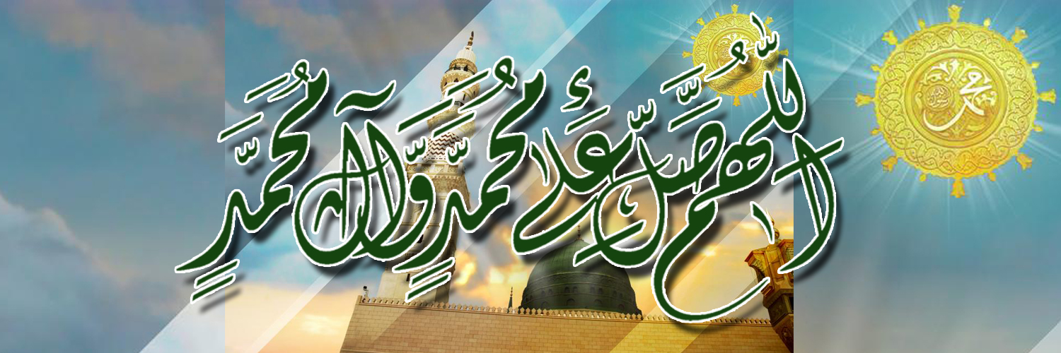 Syed Asghar Ali Shah banner