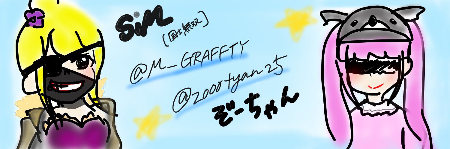 M_GRAFFTY's profile banner image