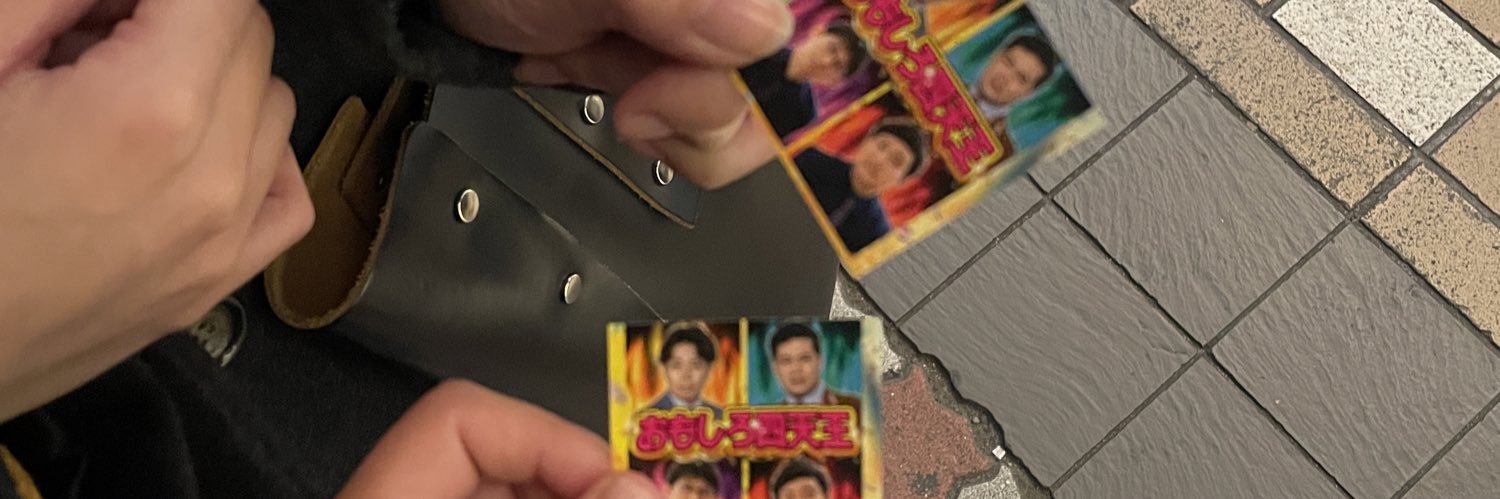 ﾙｶ banner