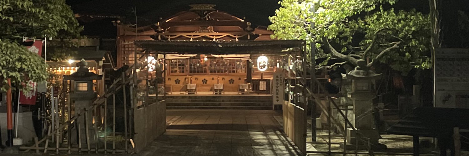 icorosuke_sing's profile banner image