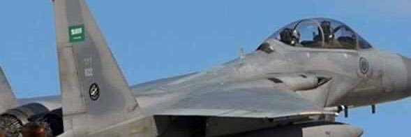 #"كلنا مسؤول"# banner