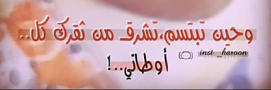 صابر العولقي✨️🤍 banner