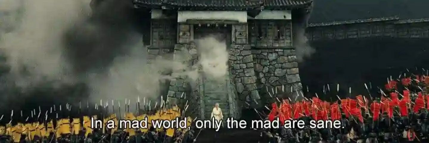 sychdude's profile banner image