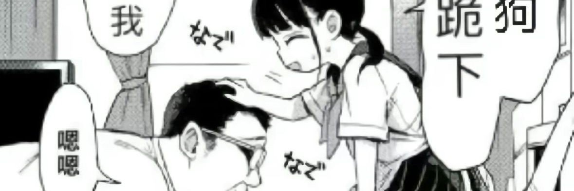 mitu_78's profile banner image