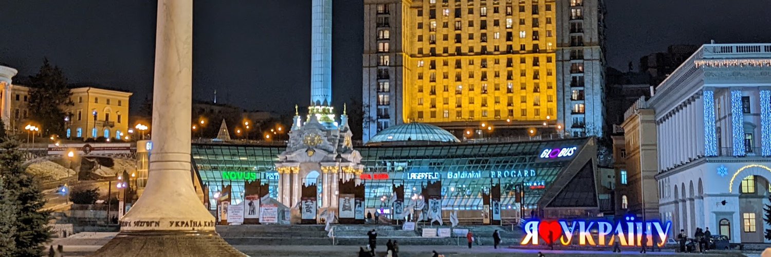 roevka 💙🌻💛 banner