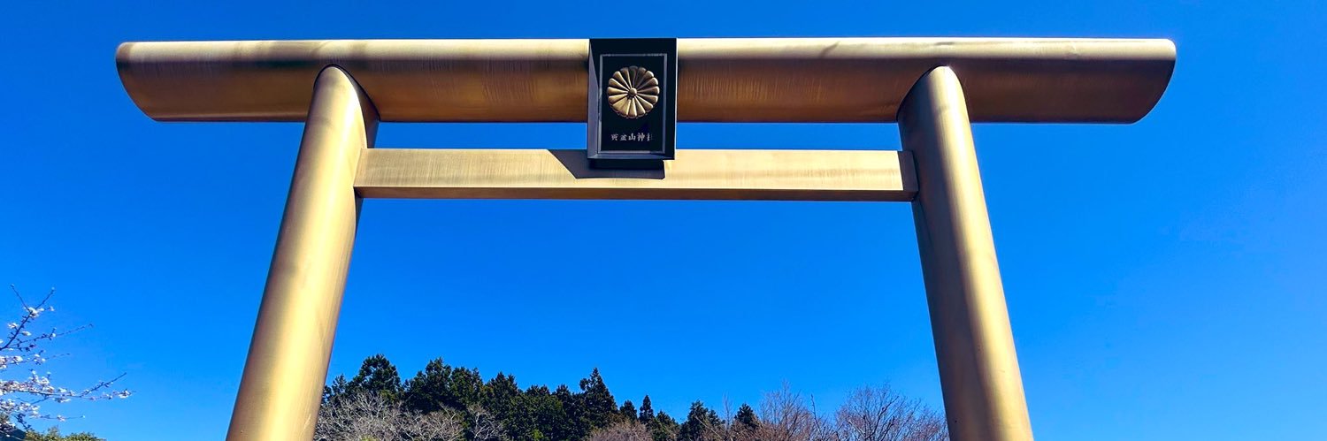 route0806's profile banner image