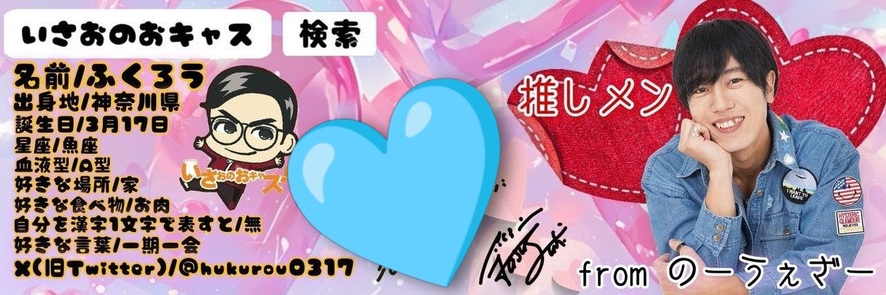 ittmm's profile banner image